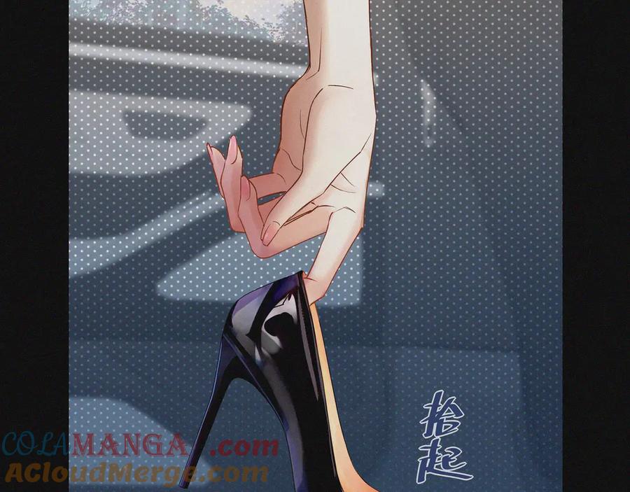 《情靡》第1话 玩玩？ 第40页