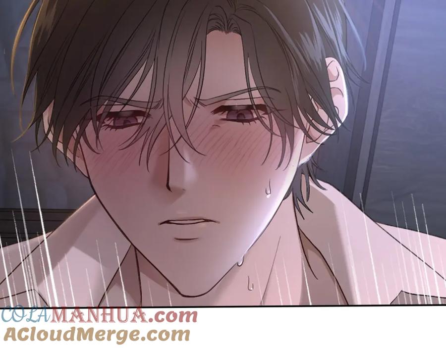 月光图书馆 - 第1话 闯祸 - 第25张图