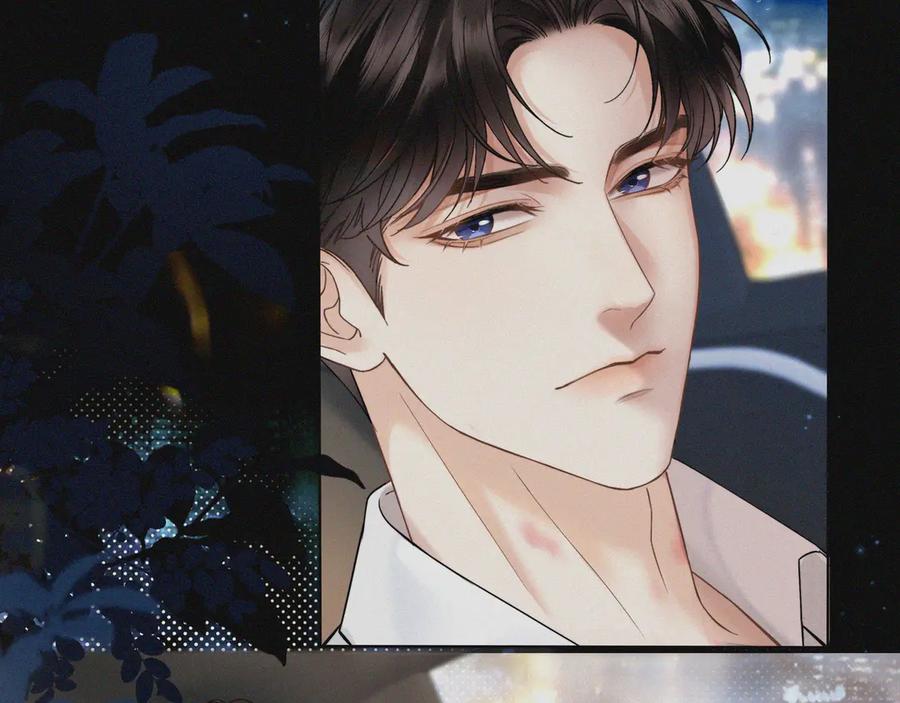 《情靡》第1话 玩玩？ 第42页