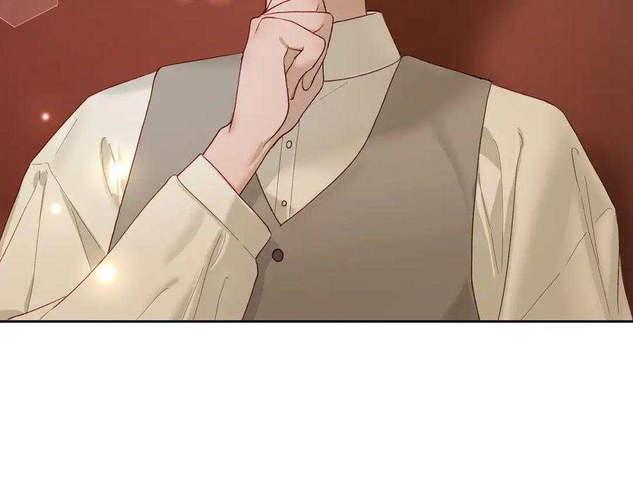 月光图书馆 - 第1话 闯祸 - 第82张图