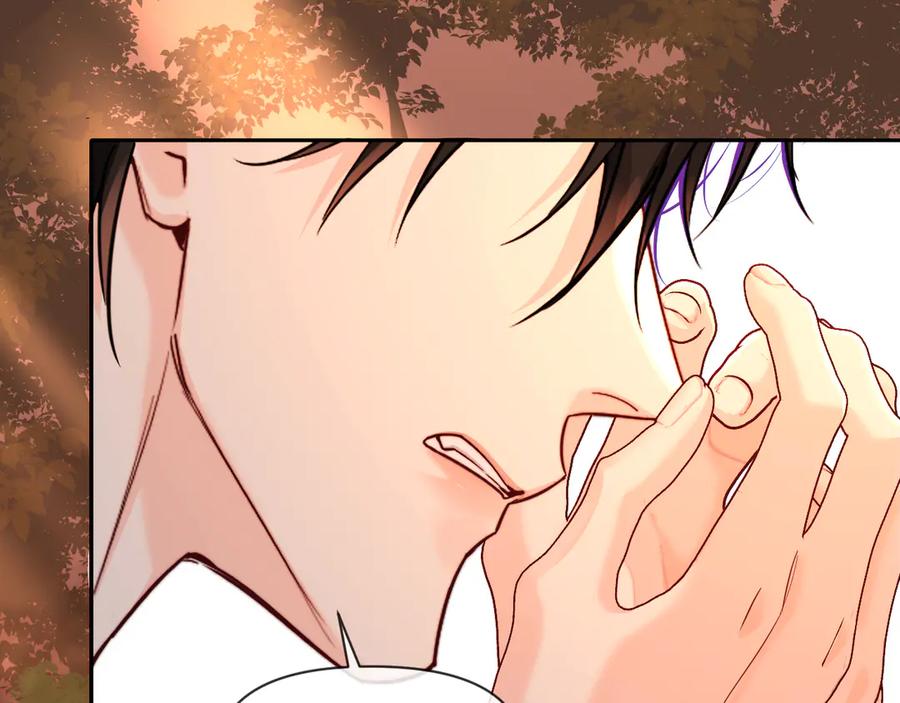 人鱼陷落 第146话 溺爱 第24页