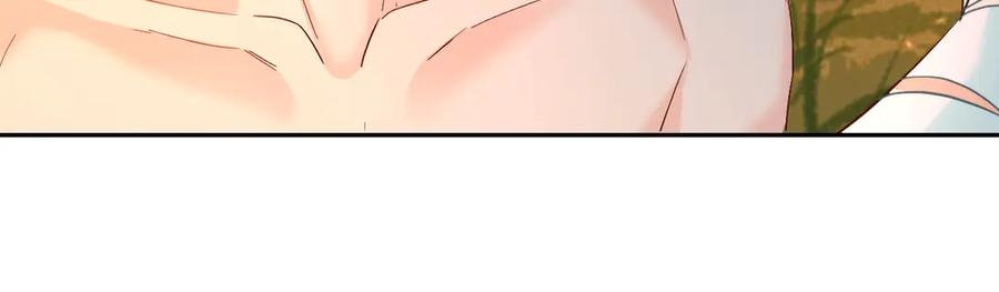 人鱼陷落 第146话 溺爱 第50页