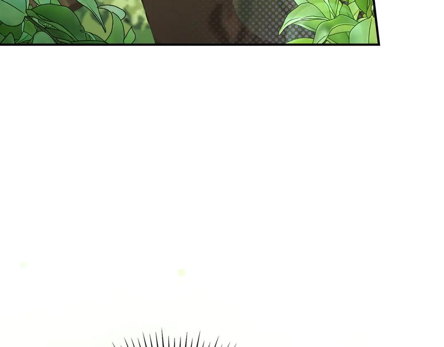 《只想在反派爸爸身边躺平》第23话 反复纠结 第14页