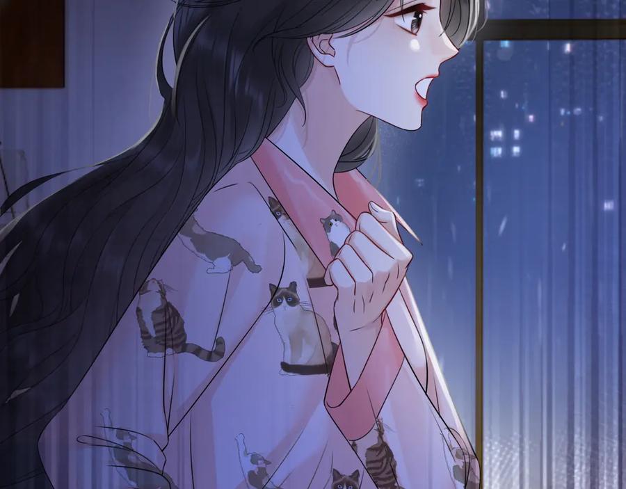 《情靡》第2话 桃色绯闻 第65页