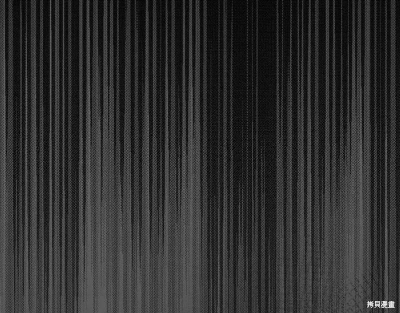 成为怪物皇太子的妻子 - 第37话 - 第82张图