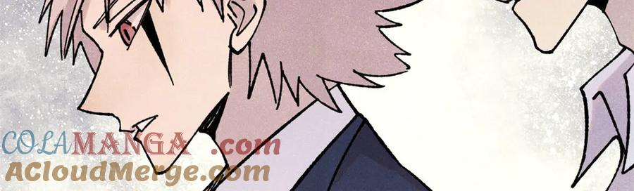 《万古最强宗》375 这个对手不一样 第89页