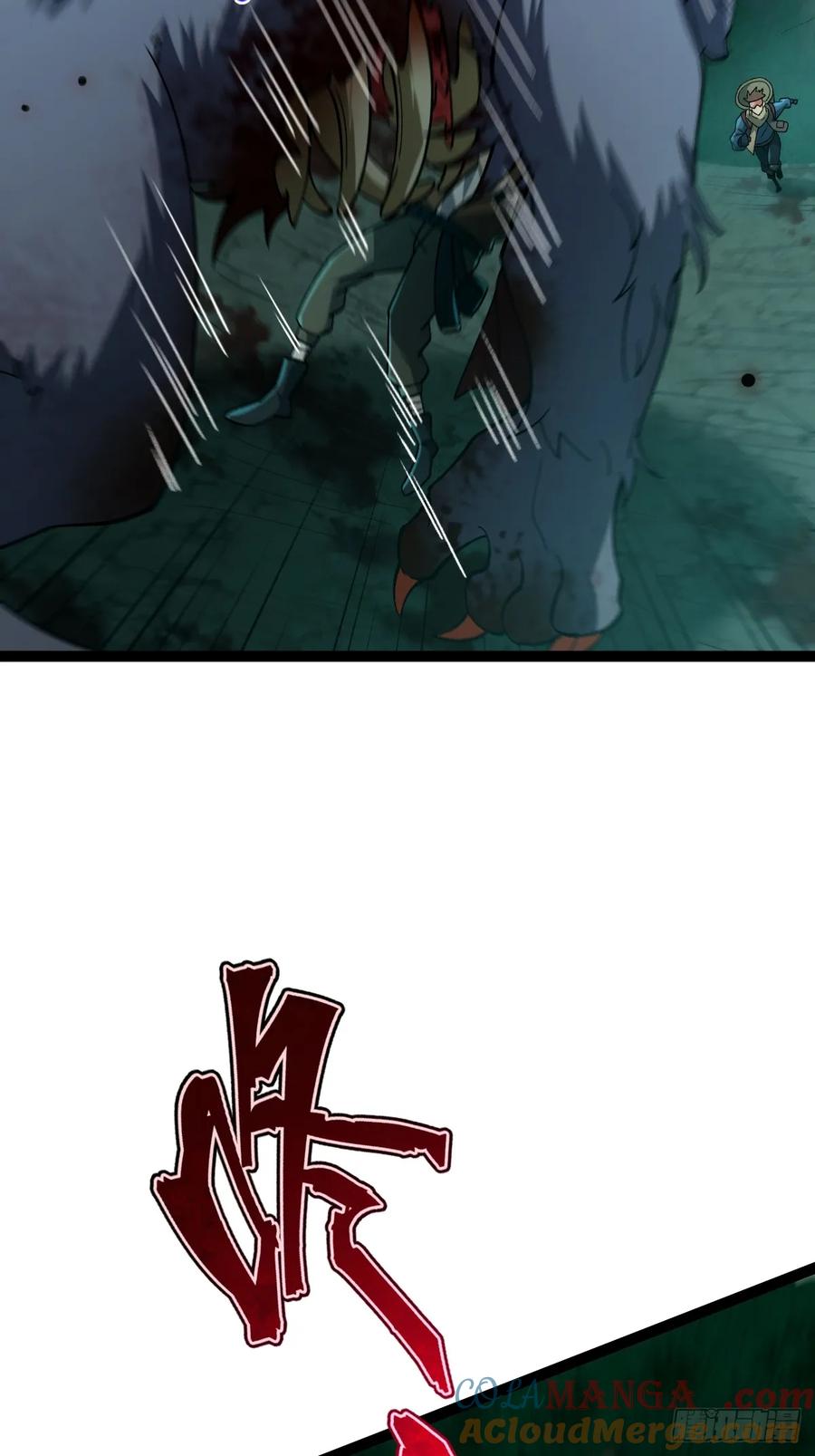 我在末世词条成神 - 003 斩杀升级！ - 第70张图