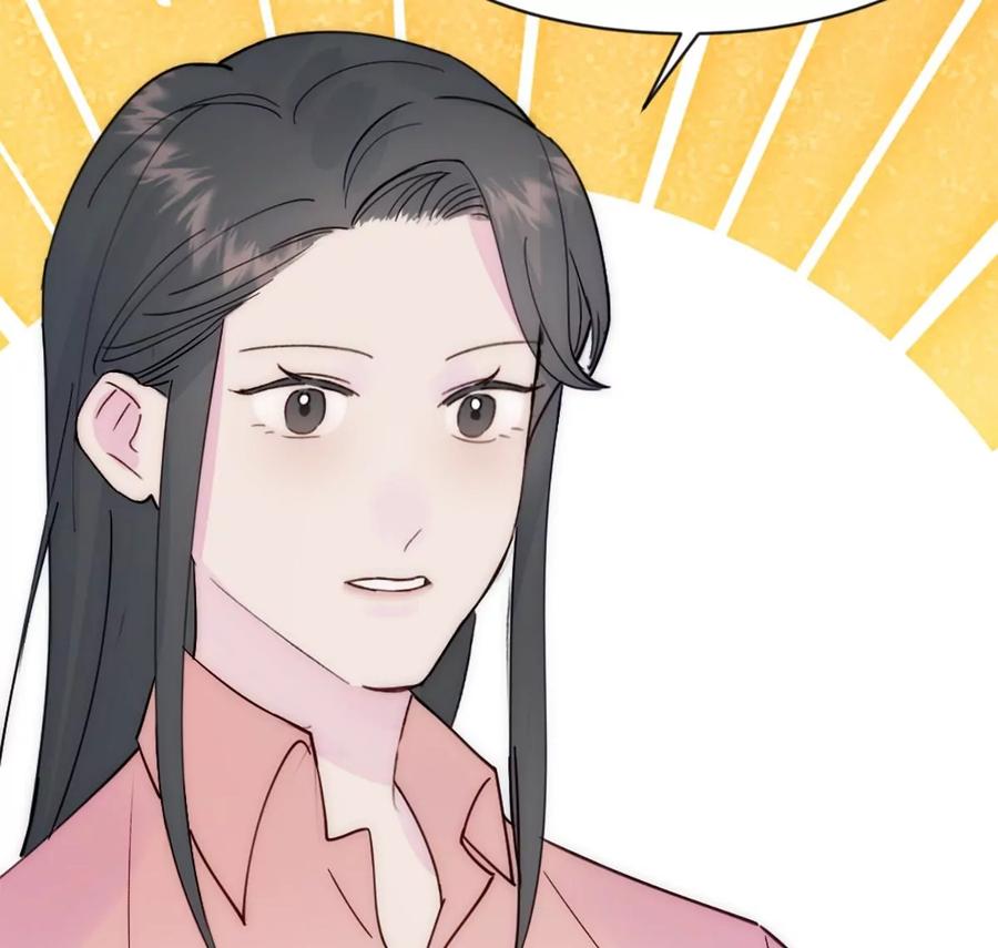 《神工》第36话 买鸡 第78页