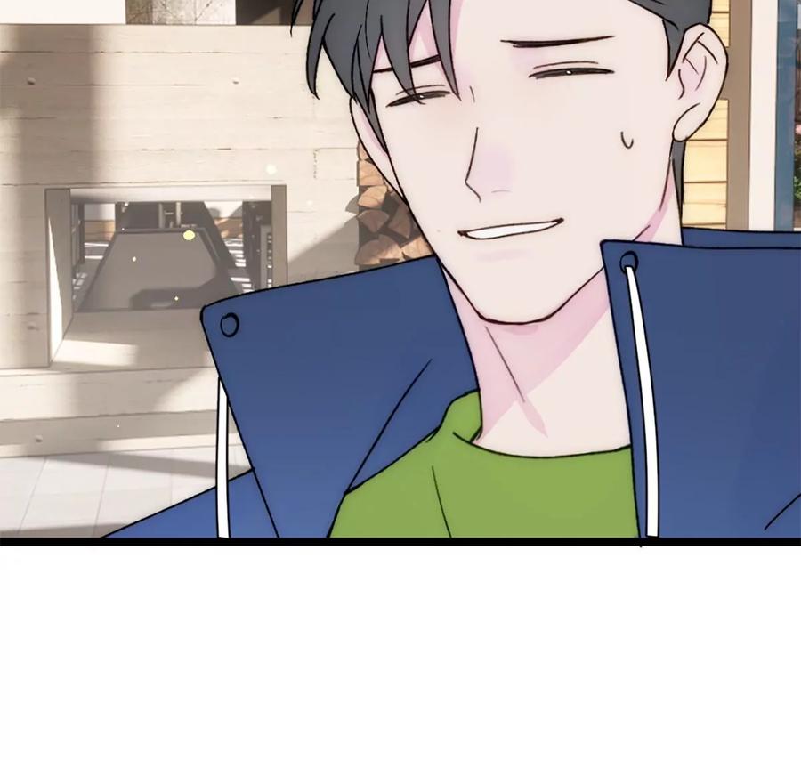 《神工》第36话 买鸡 第80页