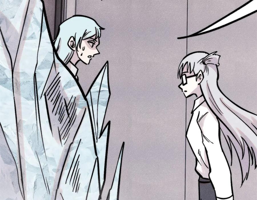 《万古最强宗》425 老娘乐意 第55页