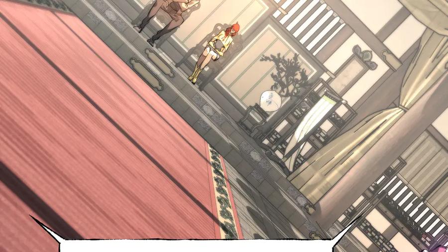 我，最强BOSS - 43 - 第138张图