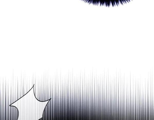 双胞胎姐姐的罢工宣言 第57话 请相信我 第211页