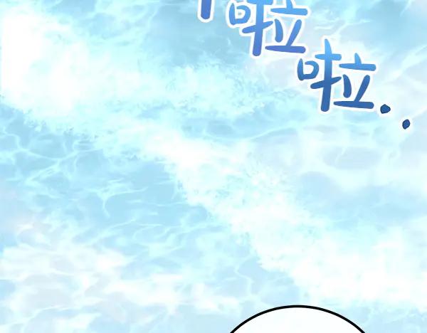 双胞胎姐姐的罢工宣言 第57话 请相信我 第159页