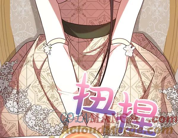 双胞胎姐姐的罢工宣言 第57话 请相信我 第153页