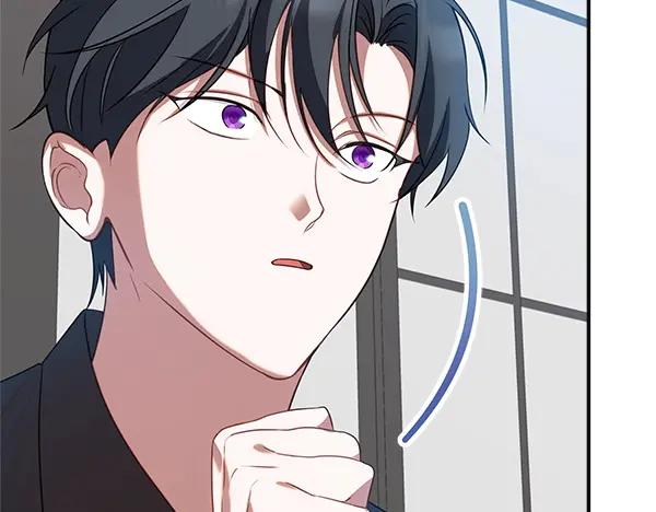 双胞胎姐姐的罢工宣言 第57话 请相信我 第223页