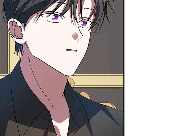 双胞胎姐姐的罢工宣言 第57话 请相信我 第202页