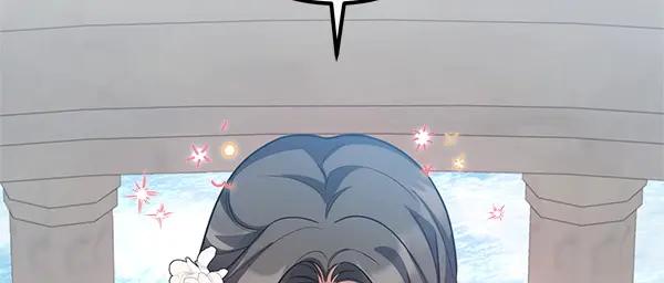 双胞胎姐姐的罢工宣言 第57话 请相信我 第151页