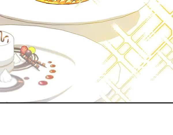 双胞胎姐姐的罢工宣言 第57话 请相信我 第178页