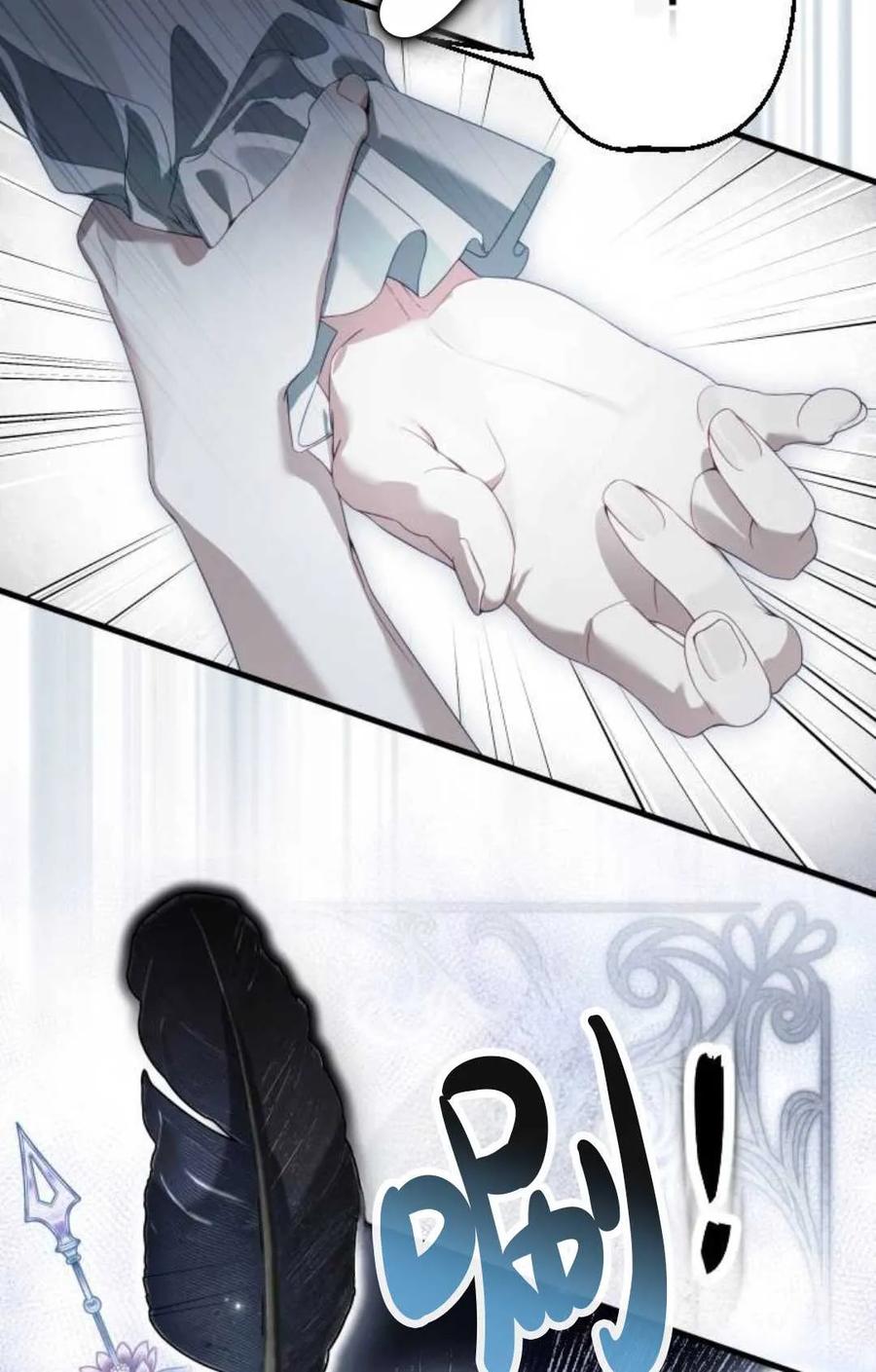 《废黜皇后玛丽亚》第06话 第91页