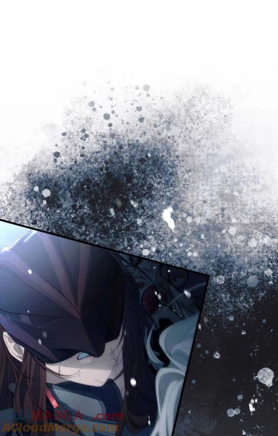 《废黜皇后玛丽亚》第06话 第81页