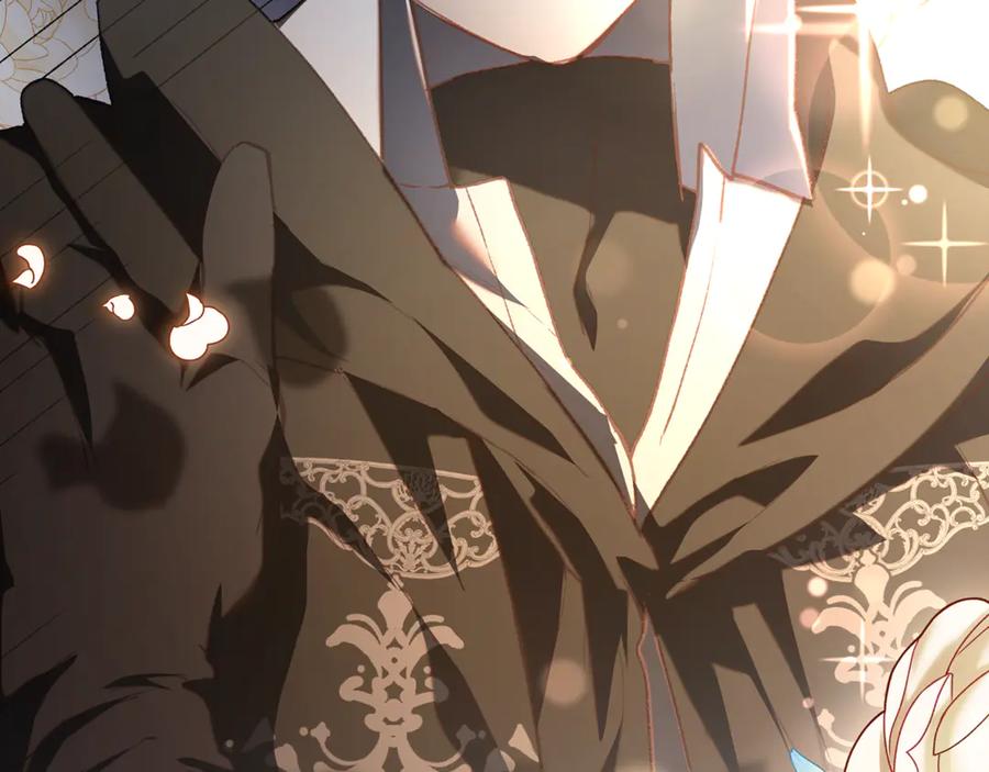 混球的姐姐 第77话 打人就是方法 第224页