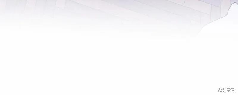 《明明是冷美人小姐却变成了忠犬大少爷》第94话 第78页
