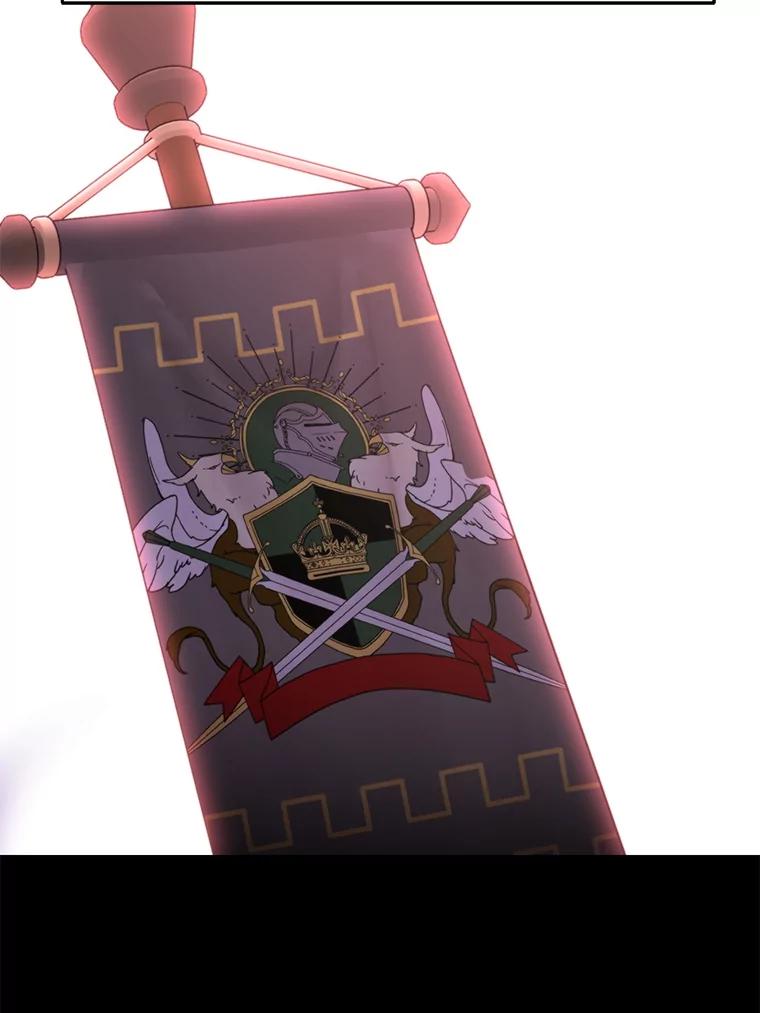 《超越时间的大魔导士》124.制伏 第108页