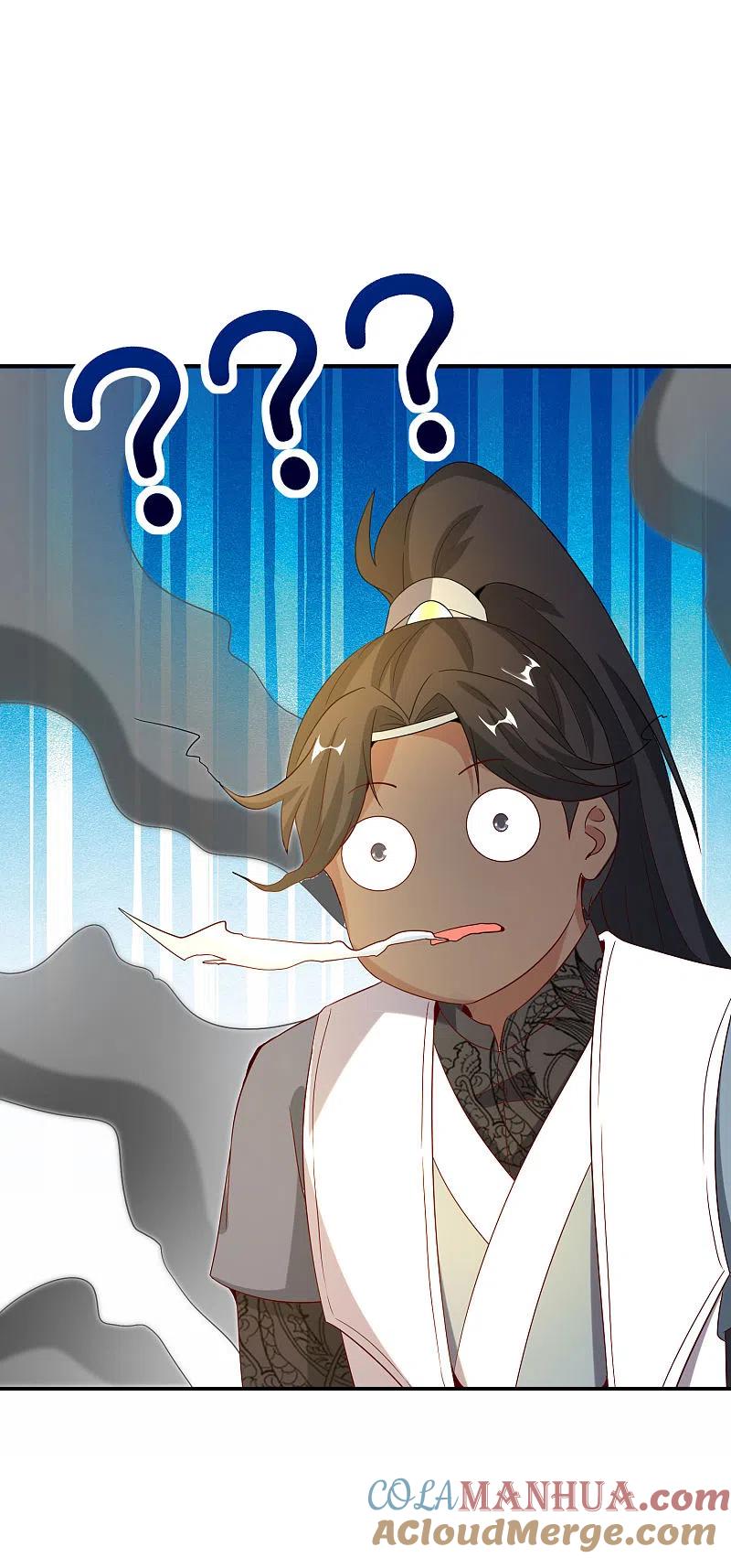 最强仙界朋友圈 第136话 这无上法宝叫充电宝！ 第17页