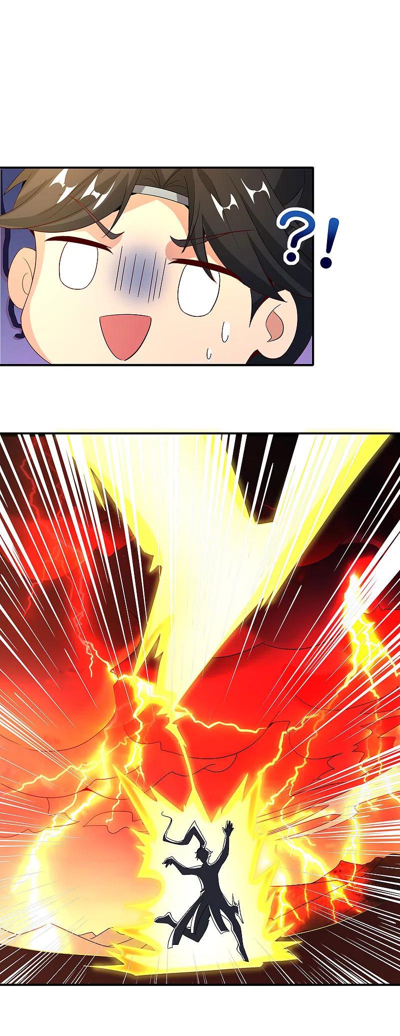最强仙界朋友圈 第136话 这无上法宝叫充电宝！ 第16页
