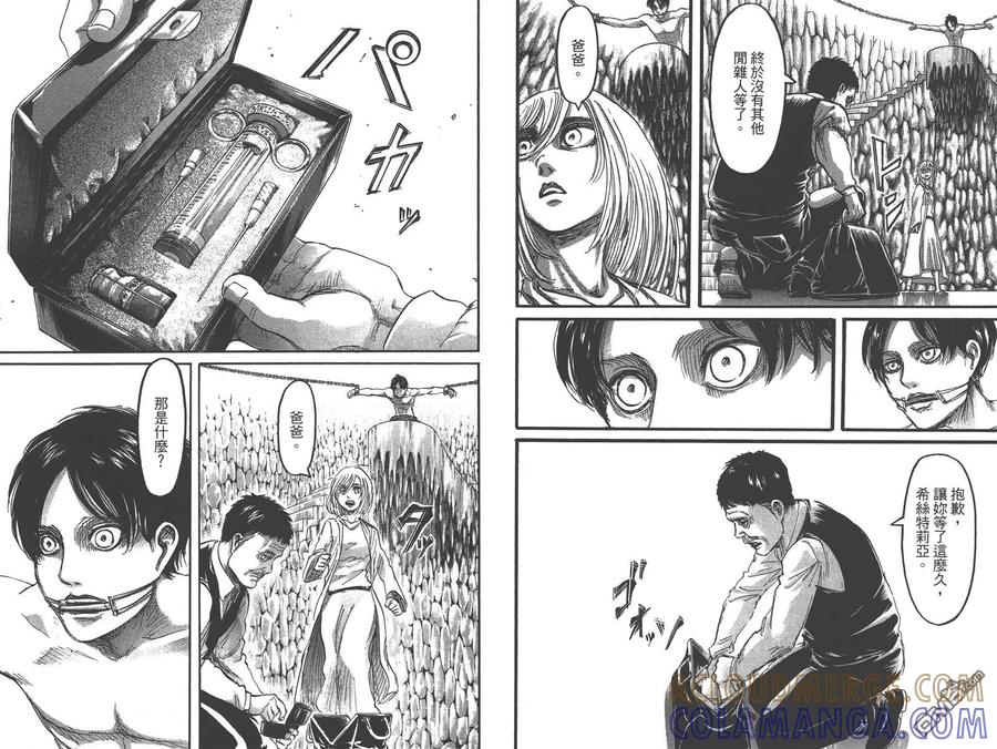 25.jpg