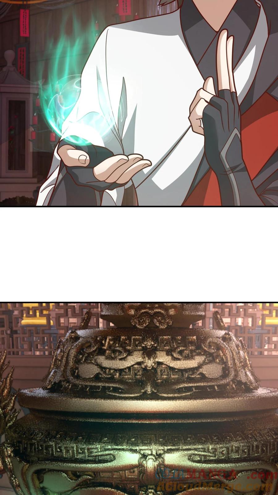 混沌天帝诀 第158话 建议 第29页