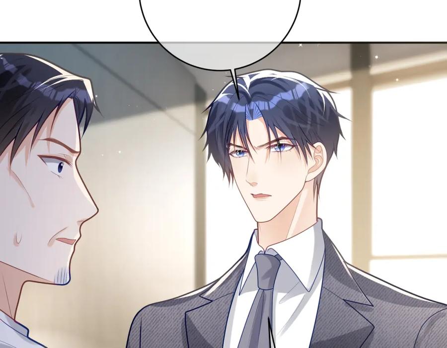 《天降萌宝：霍爷请签收》第26话 四阳怼霍父 第31页