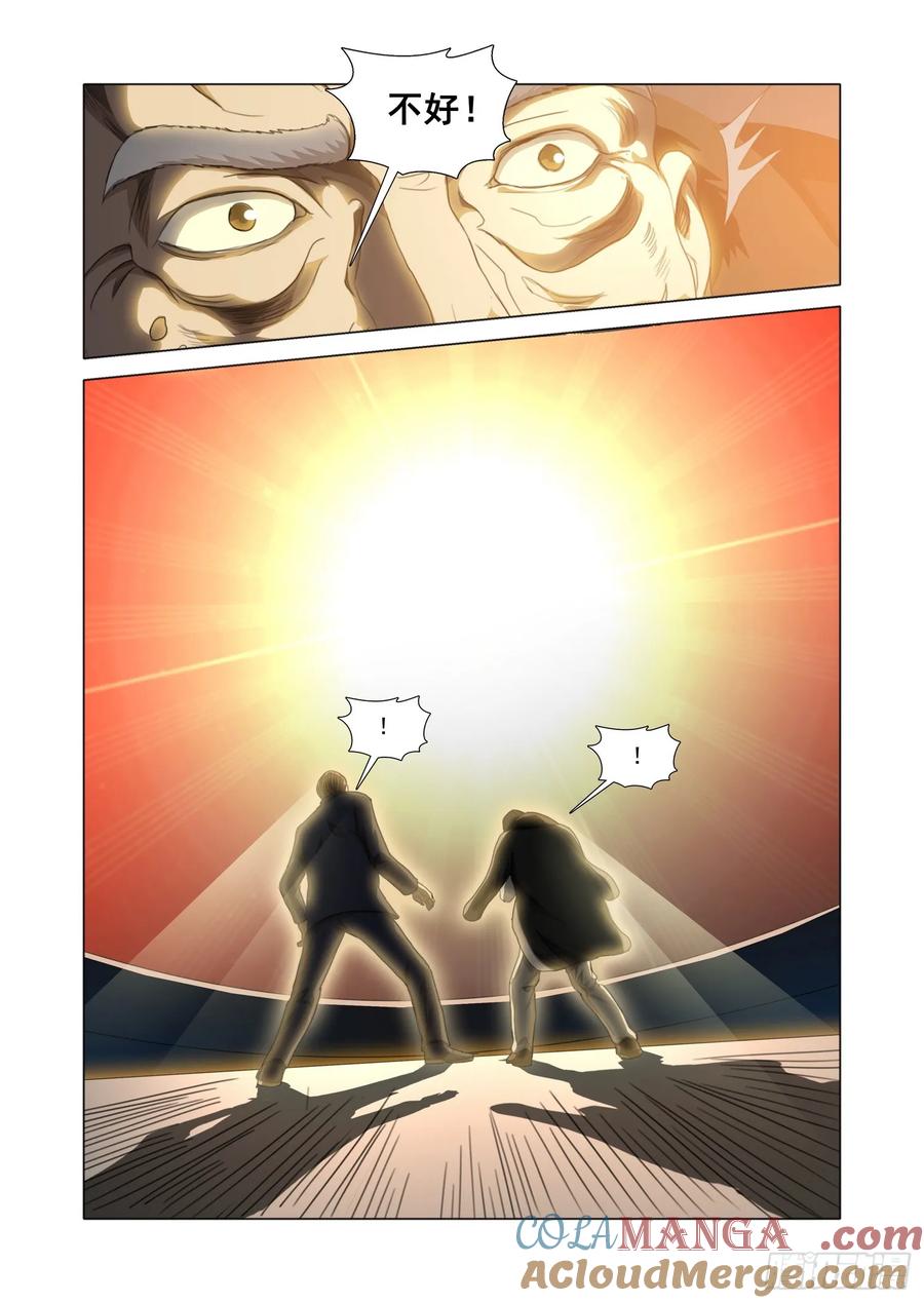 7.jpg