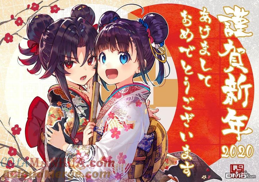 《脏器公主》第39话 激突 第19页