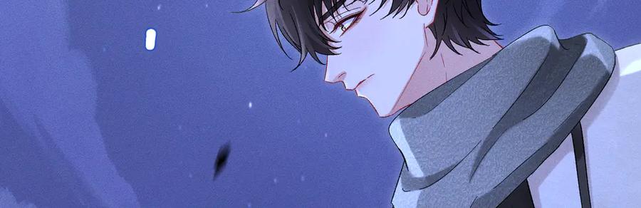 大仙儿 第30话：你想和我同居？ 第54页