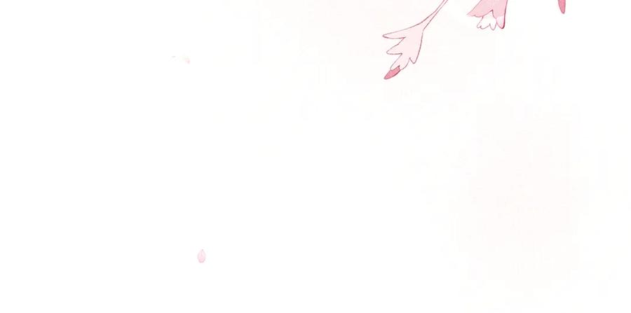 大仙儿 第30话：你想和我同居？ 第108页