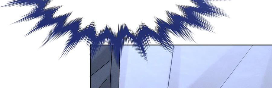 大仙儿 第30话：你想和我同居？ 第50页