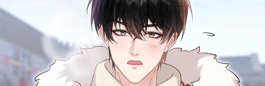 大仙儿 第30话：你想和我同居？ 第88页