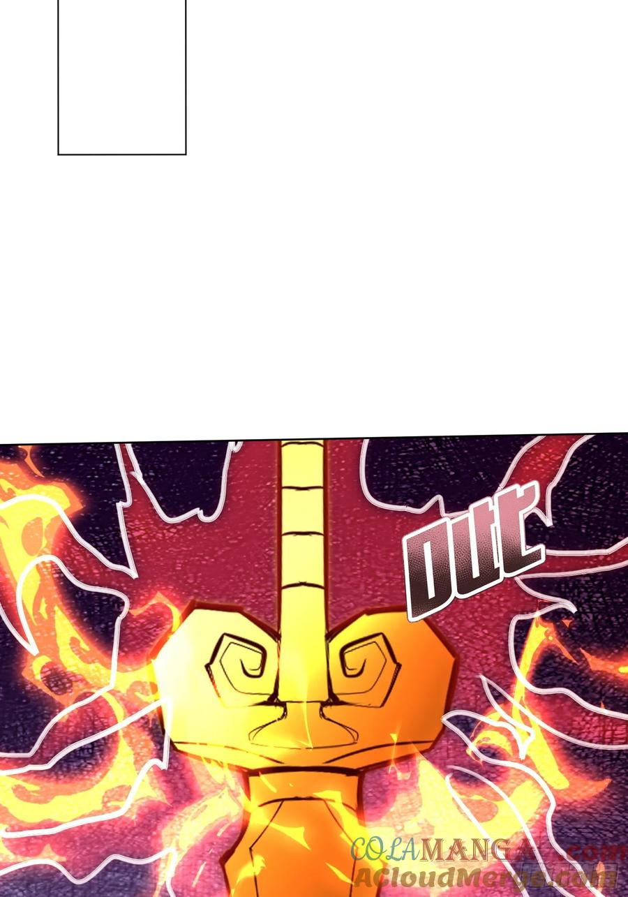 《神天至尊》54话 追杀 第40页