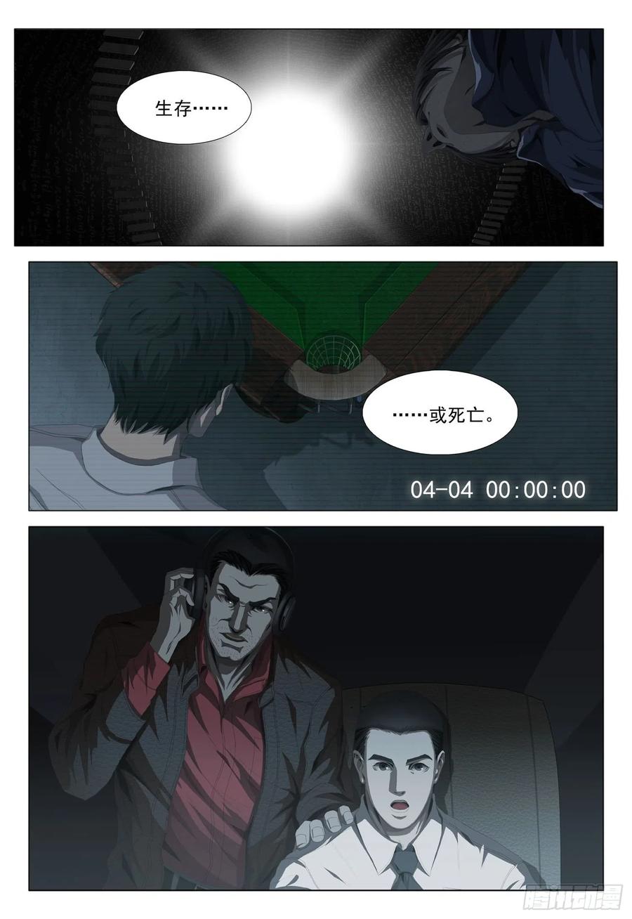 23.jpg