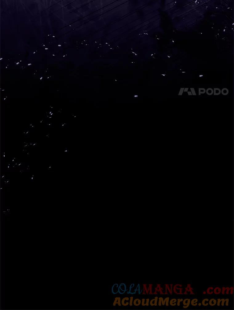 男主角喜欢的都可以 68.一脸嫌弃 第125页