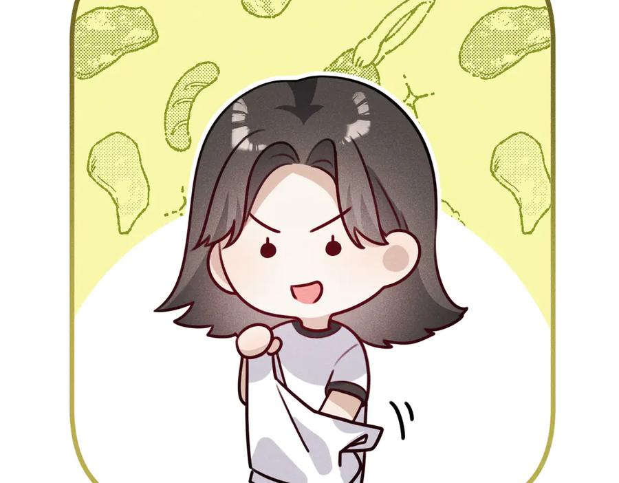 《未完待叙》第07话：反串出演 第107页