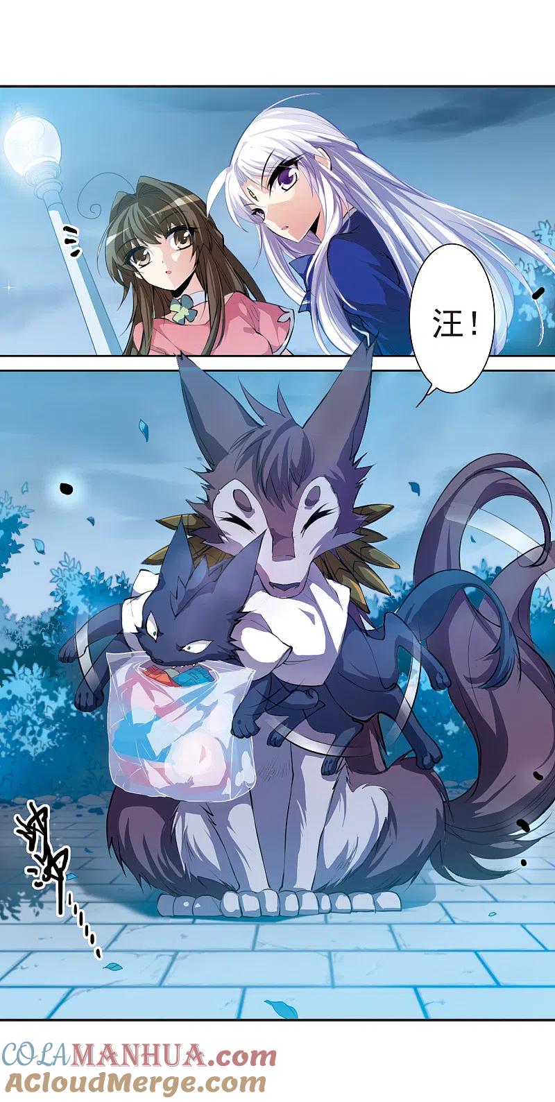 3.jpg