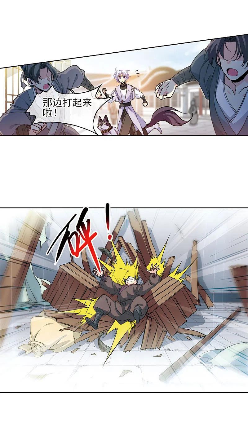 6.jpg