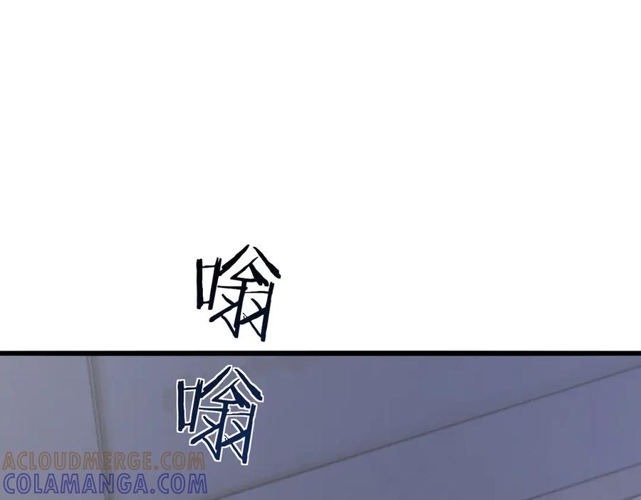 《我一个神豪，当渣男很合理吧》第1话 重生立志 第5页