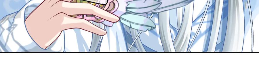 恋上月夜花蝶(新) - 182 羽扇一挥，棋局自动 - 第27张图