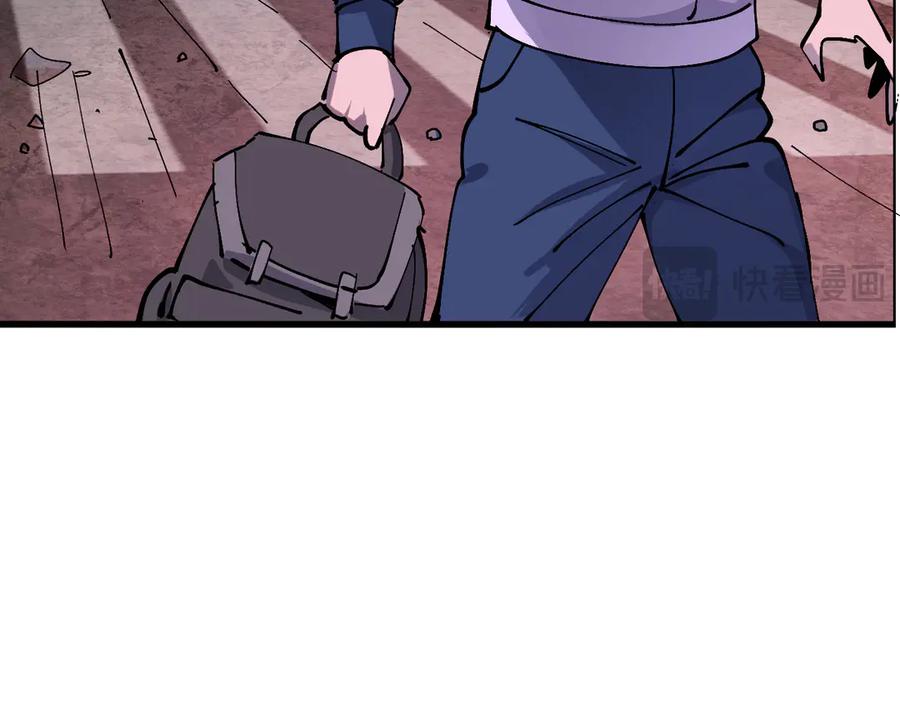 我用顶级系统重塑世界 - 新世界！ - 第48张图