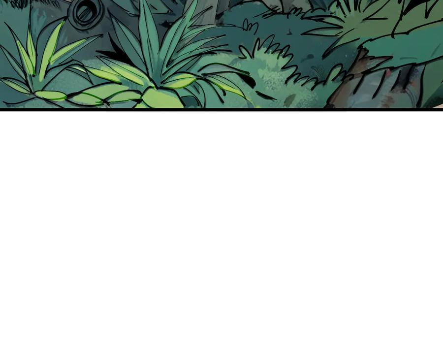 我用顶级系统重塑世界 - 新世界！ - 第71张图