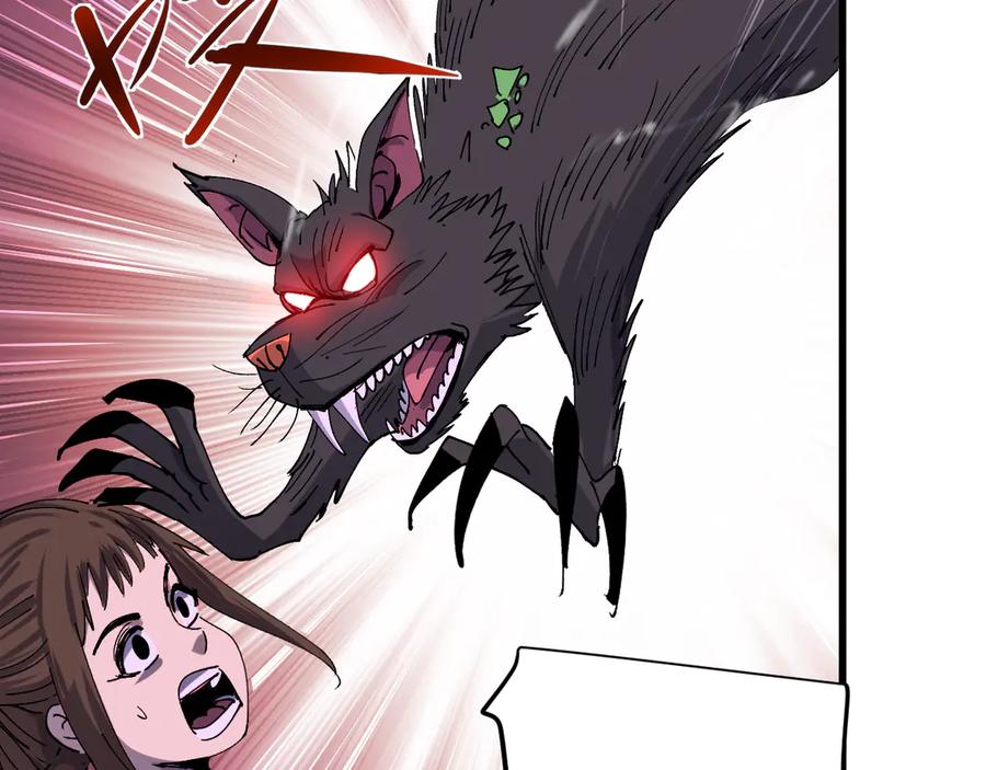 我用顶级系统重塑世界 - 新世界！ - 第43张图