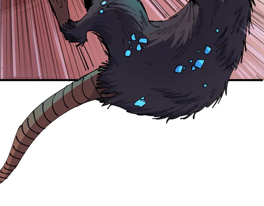 我用顶级系统重塑世界 - 新世界！ - 第39张图